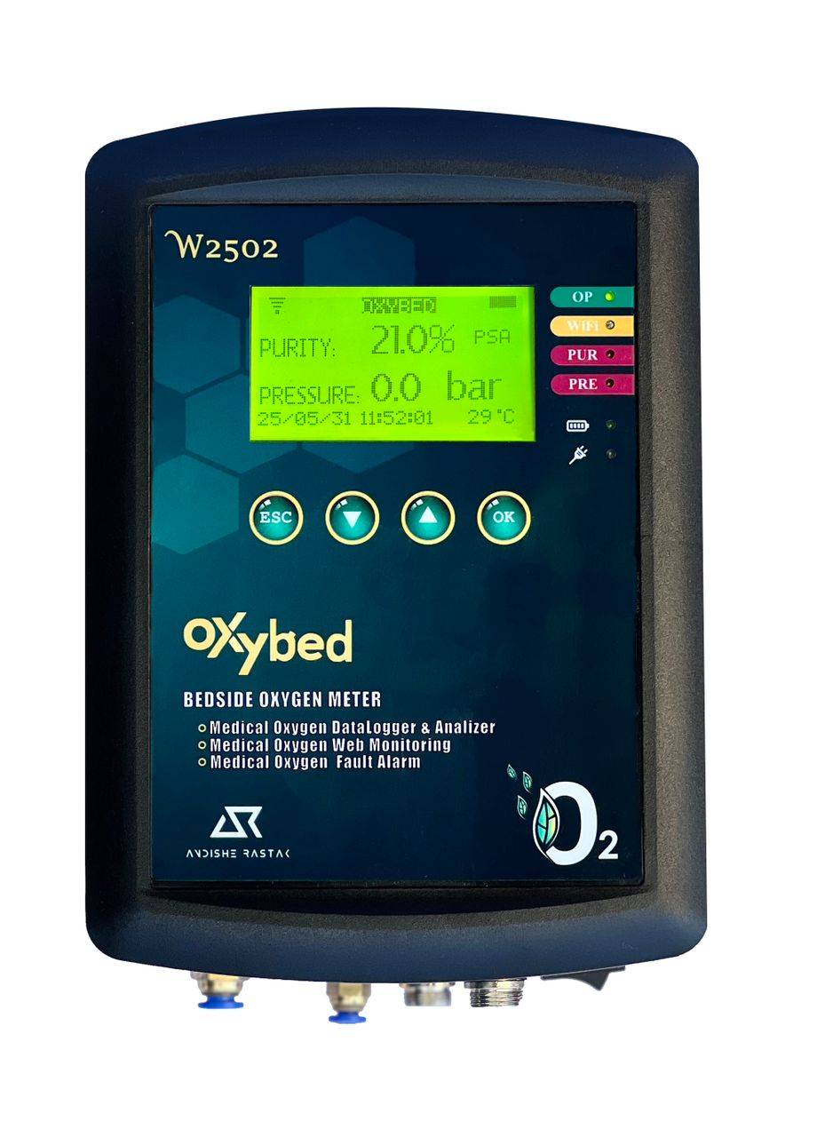 دستگاه Oxybed